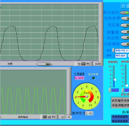 油冷器壓力循環(huán)試驗機|冷卻器壓力循環(huán)試驗臺