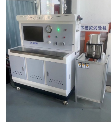 電池防爆閥開(kāi)啟壓力試驗(yàn)機(jī)-防爆閥壓力測(cè)試臺(tái)
